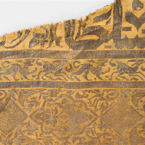 Gold-Seide-Stoff der Grabhülle Rudolfs IV. (Detail). 1319-1335. Dom Museum Wien<br />Leihgabe aus der Domkirche St. Stephan, Wien.<br />Foto: Leni Deinhardstein, Lisa Rastl