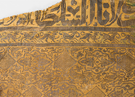 Gold-Seide-Stoff der Grabhülle Rudolfs IV. 1319 - 1335 Persien (Iran) Domschatz St. Stephan L. Deinhardstein, L. Rastl