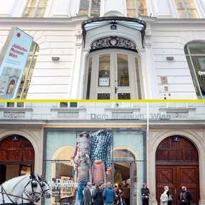 Die Eingände des Jüdischen Museum Wien und des Dom Museum Wien. Die Eingände des Jüdischen Museum Wien und des Dom Museum Wien.